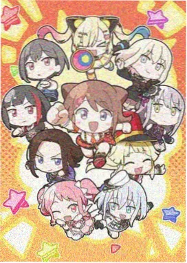 完美世界漫画封面