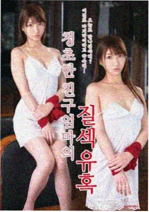 玄幻漫画章节连续性数据配图